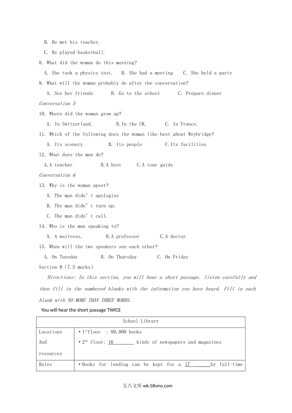 2012年湖南高考英语试题及答案.doc_第2页