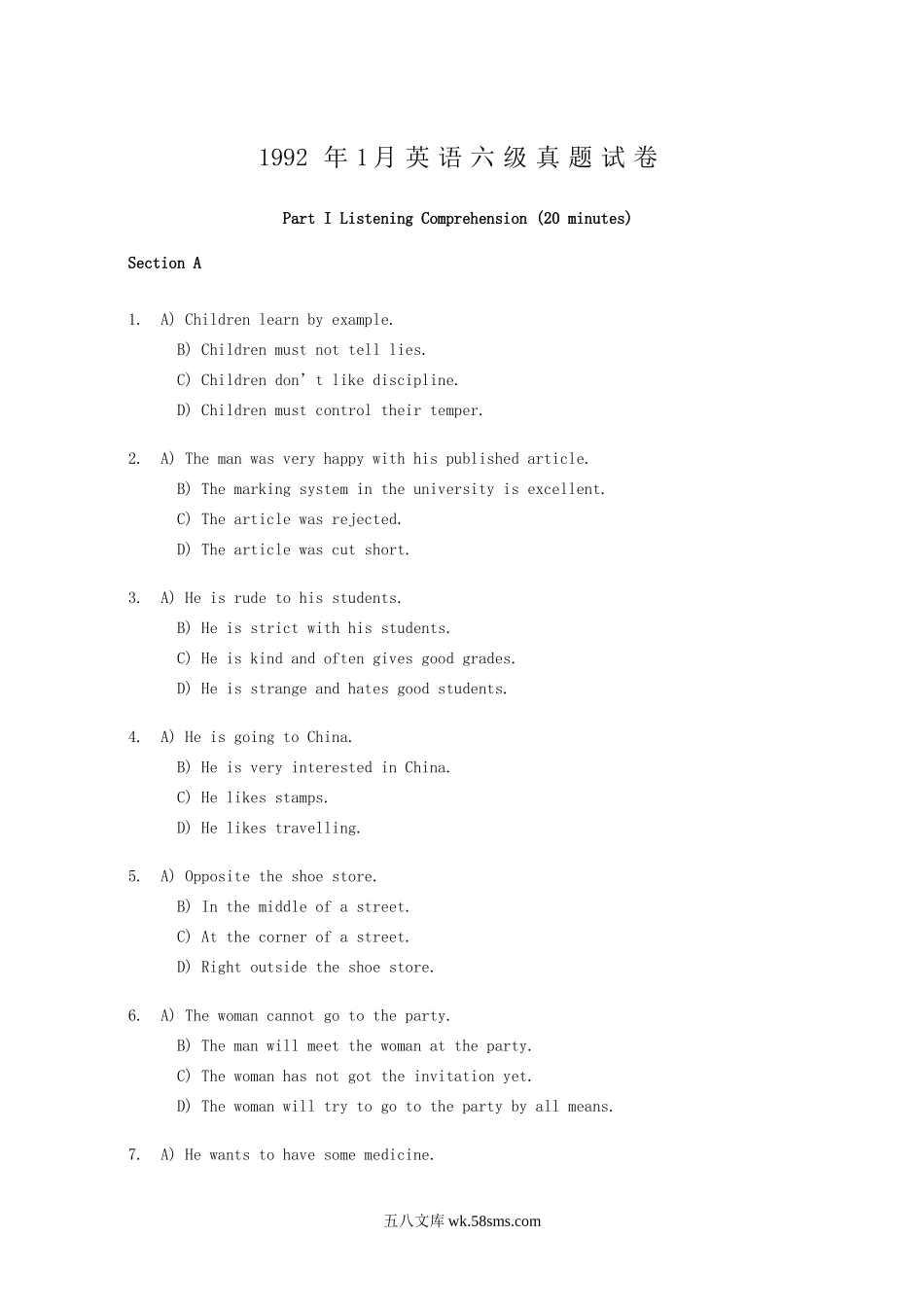 1992年1月英语六级真题试卷.doc_第1页