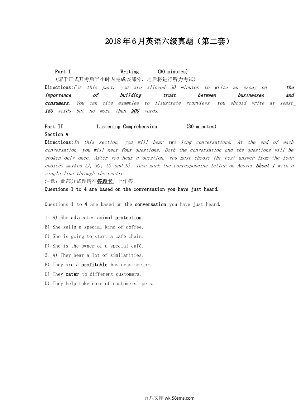 2018年6月英语六级真题第2套.doc_第1页