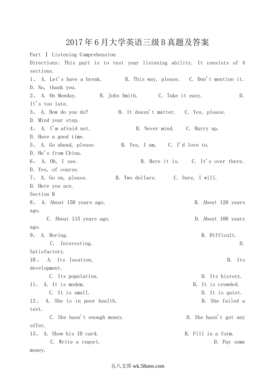 2017年6月大学英语三级B真题及答案.doc_第1页