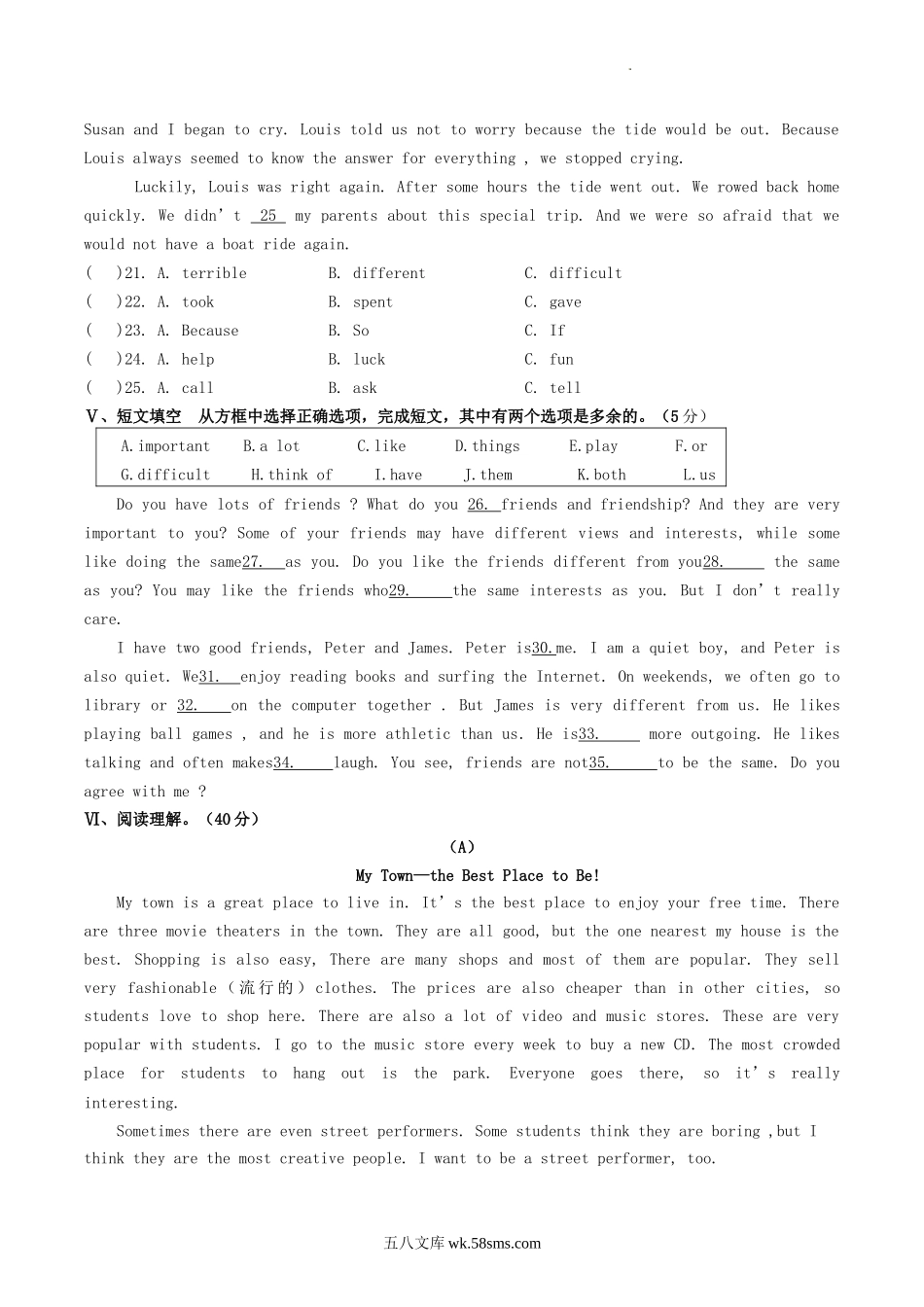 2022-2023学年吉林省吉林市永吉县八年级上学期期中英语试题及答案.doc_第3页