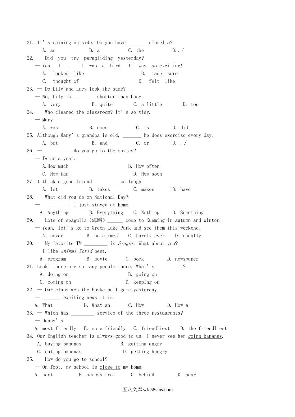 2020-2021学年云南省昆明市东川区八年级上学期期中英语试题及答案.doc_第3页