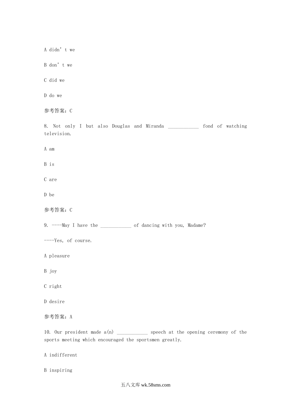 2008年成人高考专升本英语考试真题及参考答案.doc_第3页