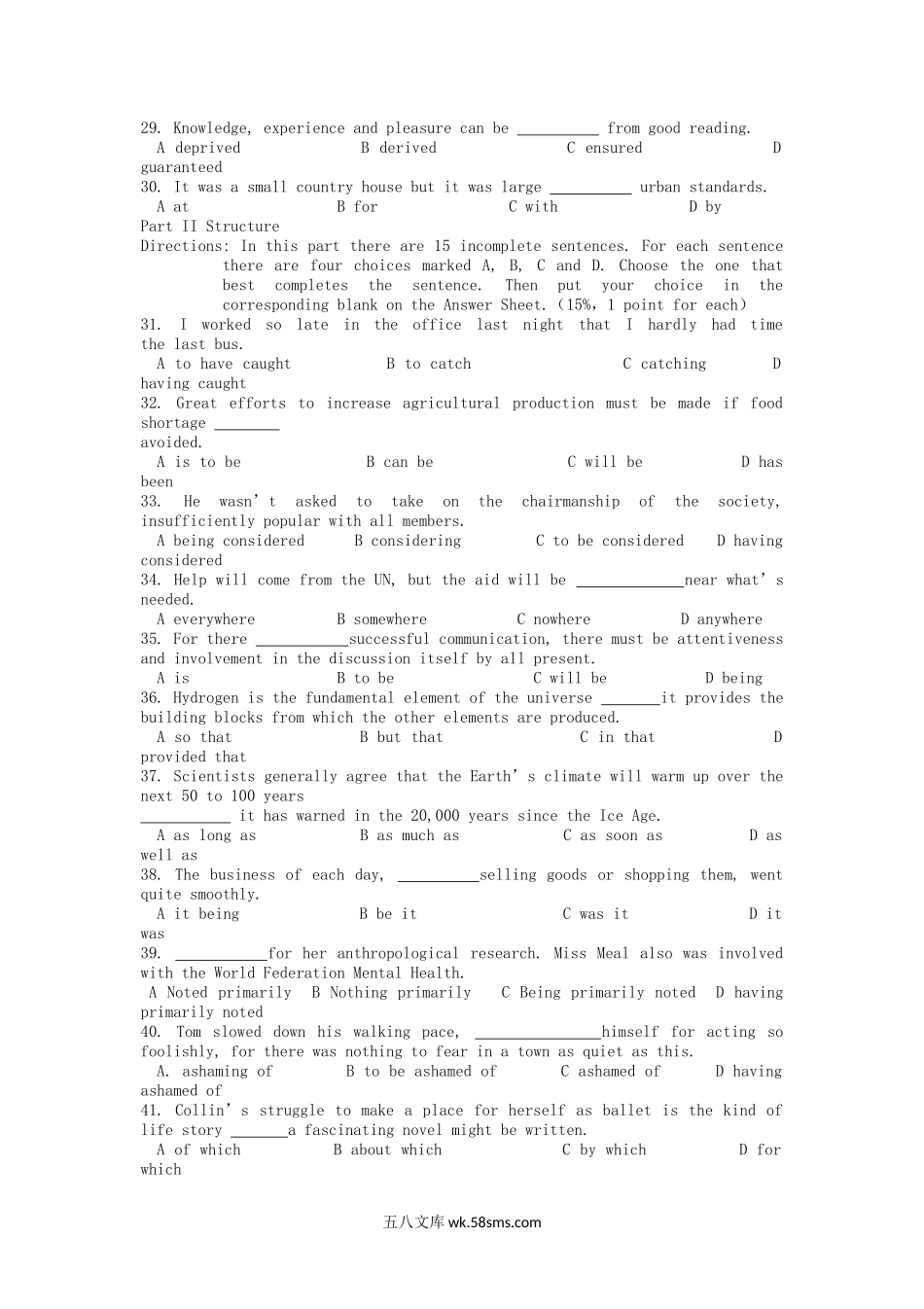 2010年河南大学考博英语真题.doc_第3页