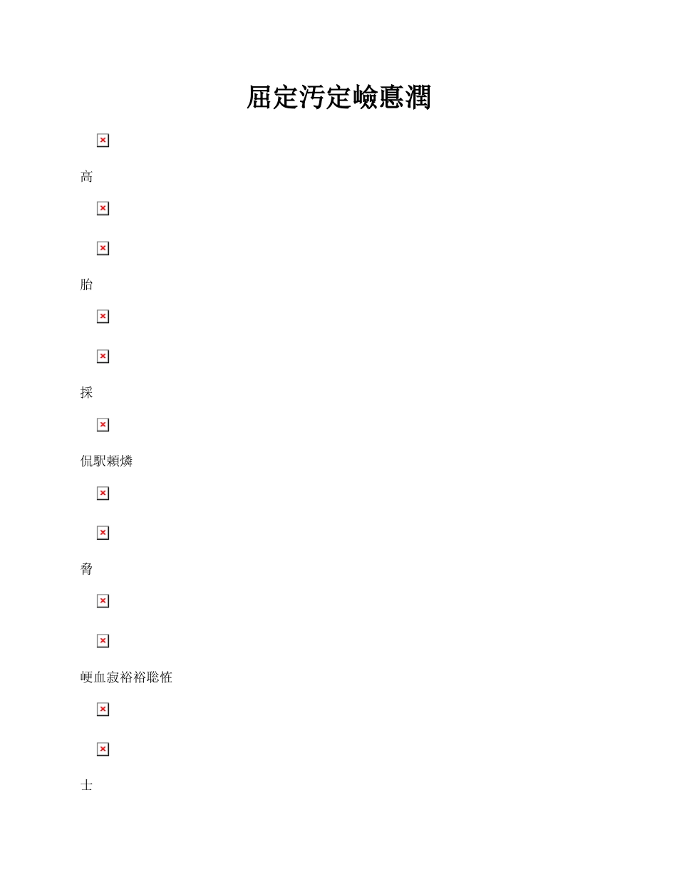 二年兵年终总结.docx_第1页