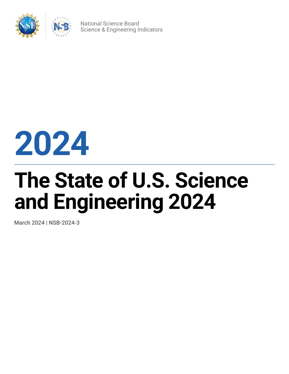 美国国家科学基金会（NSF）-2024年科学与工程状况（英）.pdf_第3页