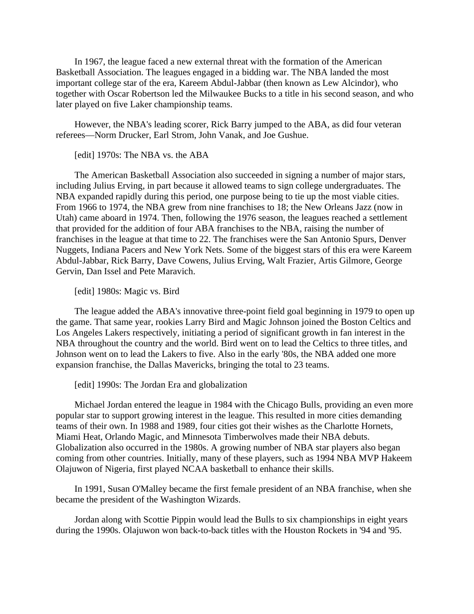 nba英文简介简短.docx_第3页