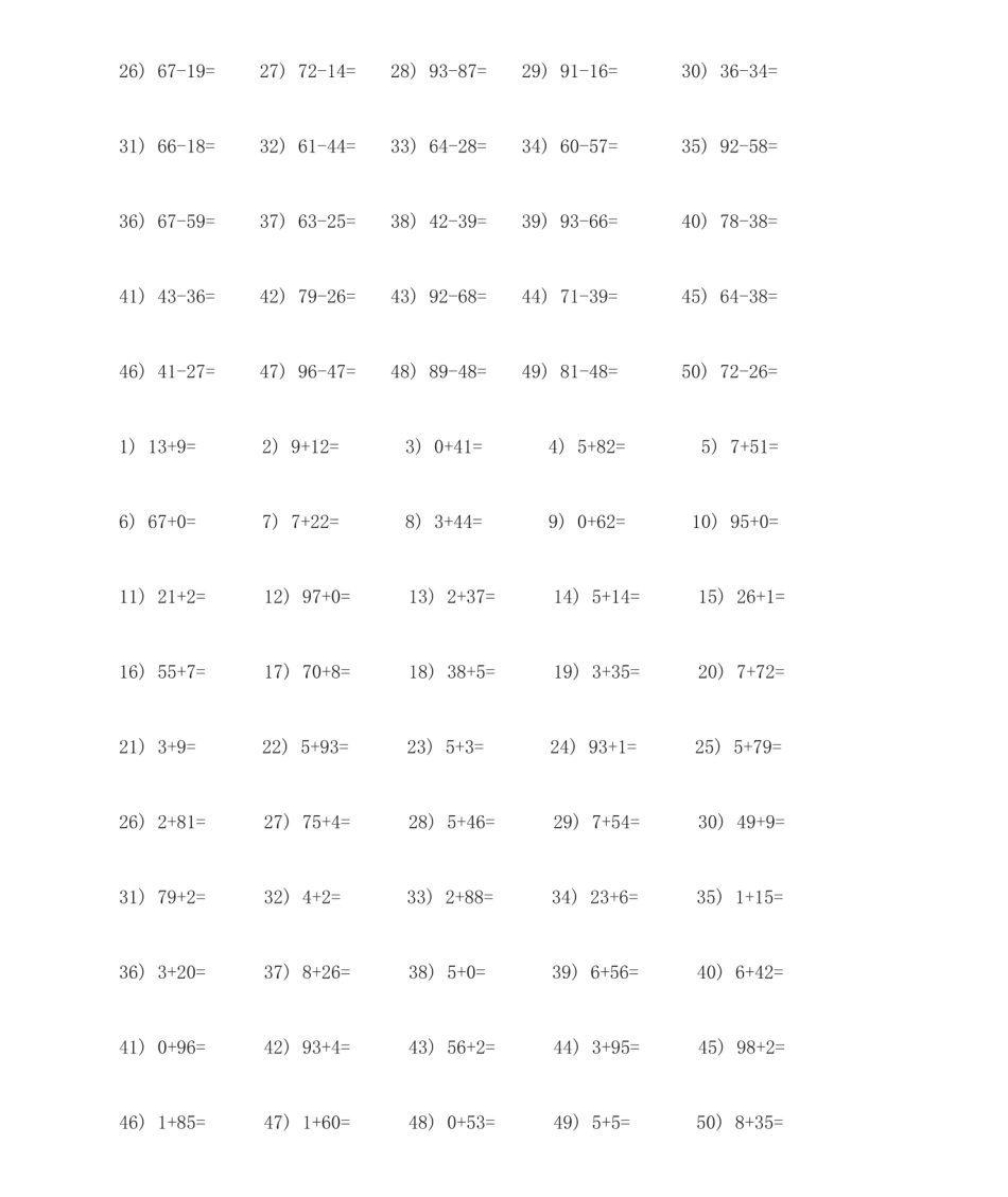 100以内两位数加减法口算练习题.pdf_第2页