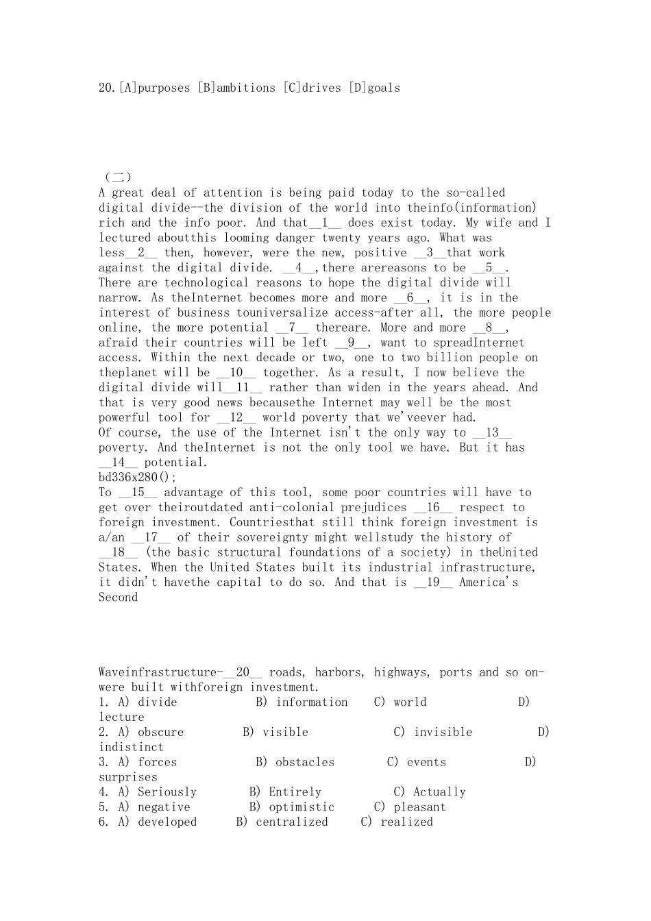 完型填空10套题.docx_第2页