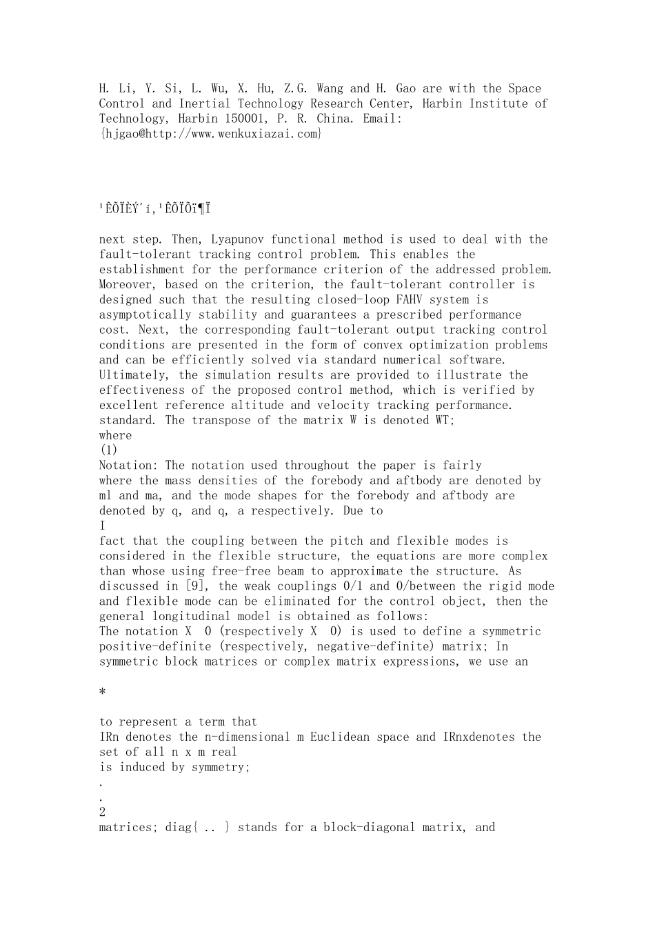 Multi-objective fault-tolerant output tracking control of a flexible air-breathing hypersonic vehicl.docx_第3页