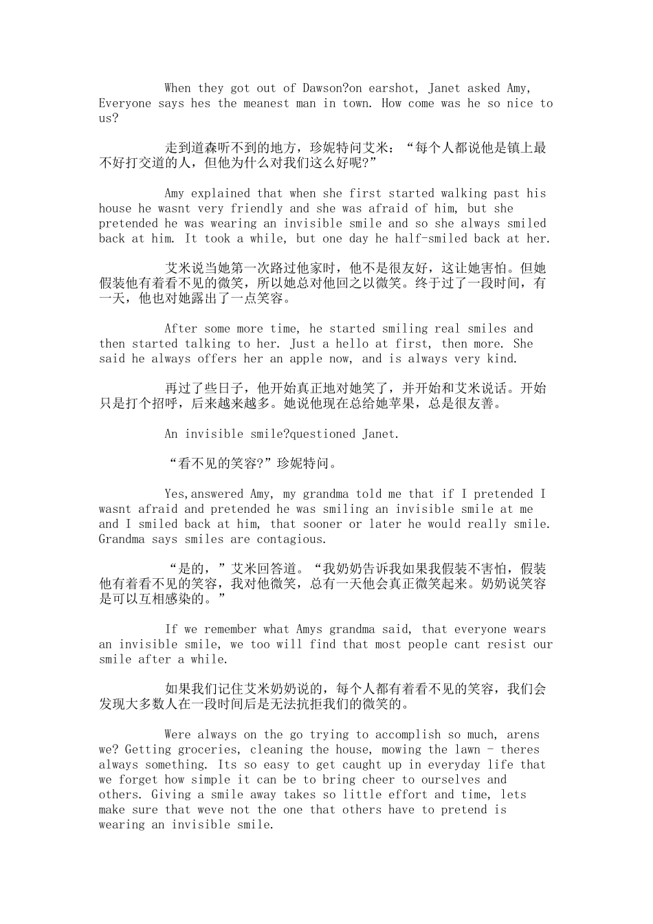 英语故事带翻译长篇大全.docx_第2页