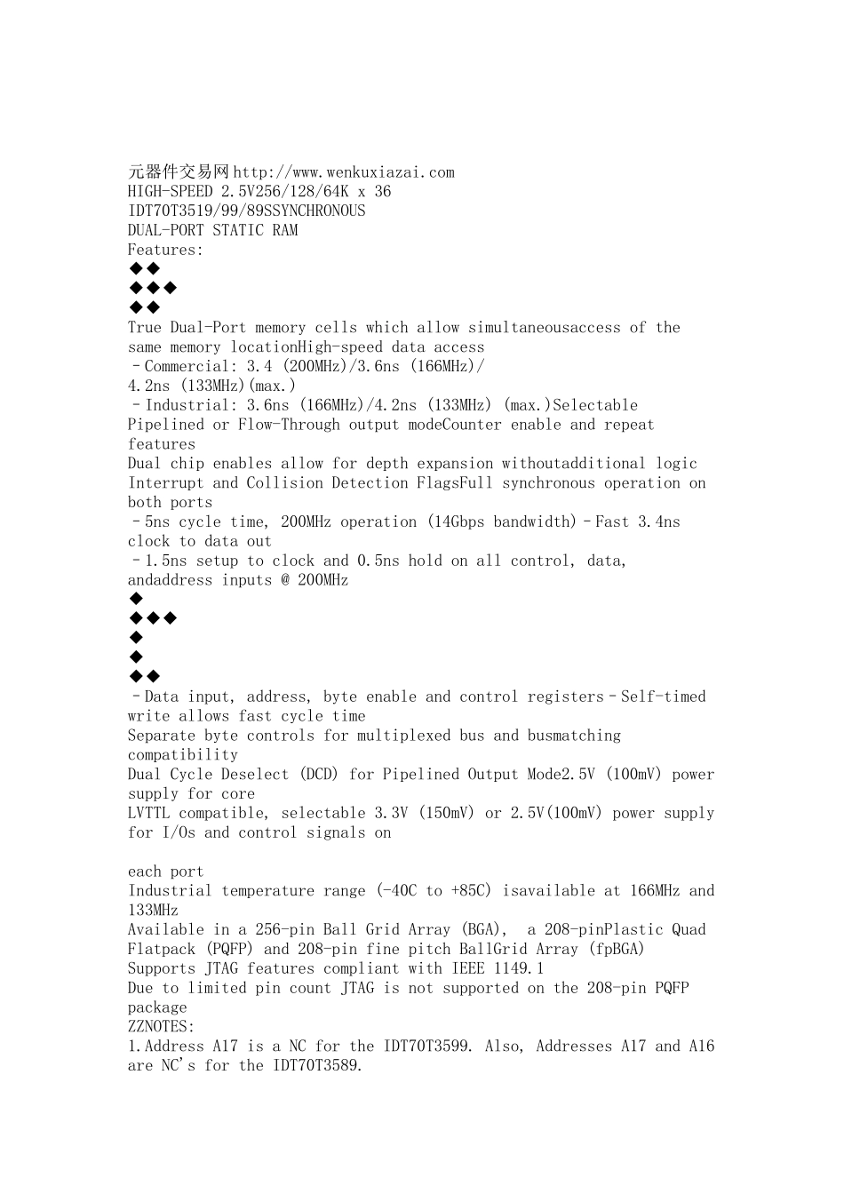 IDT70T3589S200DR中文资料.docx_第1页