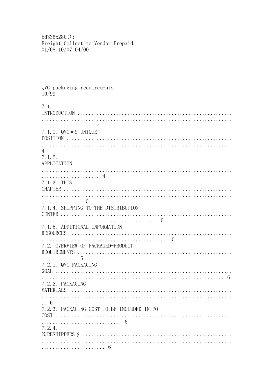 QVC Packaging Requirements (1).docx_第2页