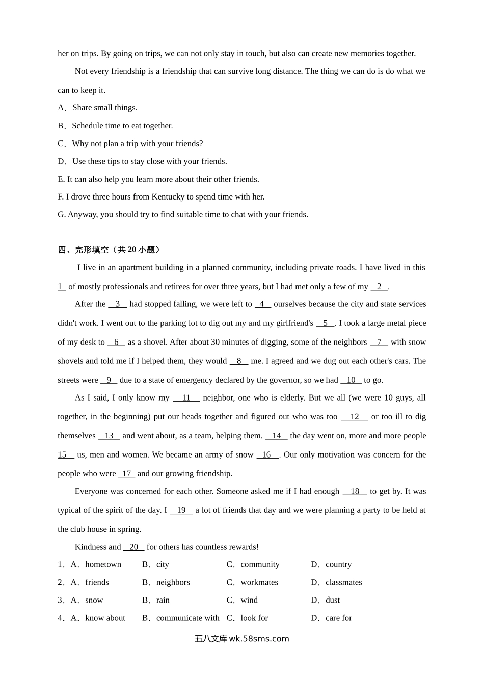 1.3 Developing ideas 练习（2）（原卷板）.docx_第3页