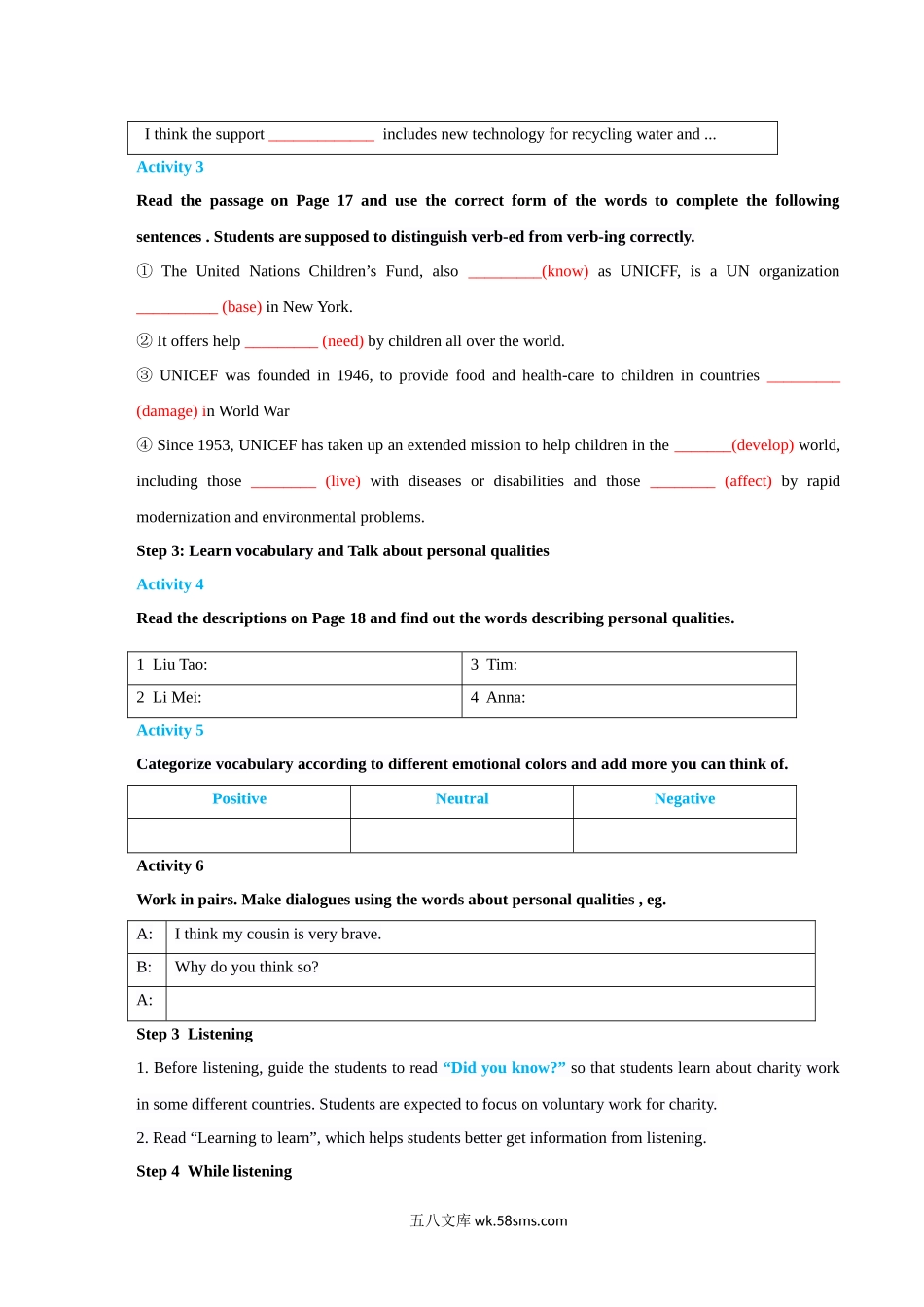 2.2 Using languages 导学案（1）.docx_第3页