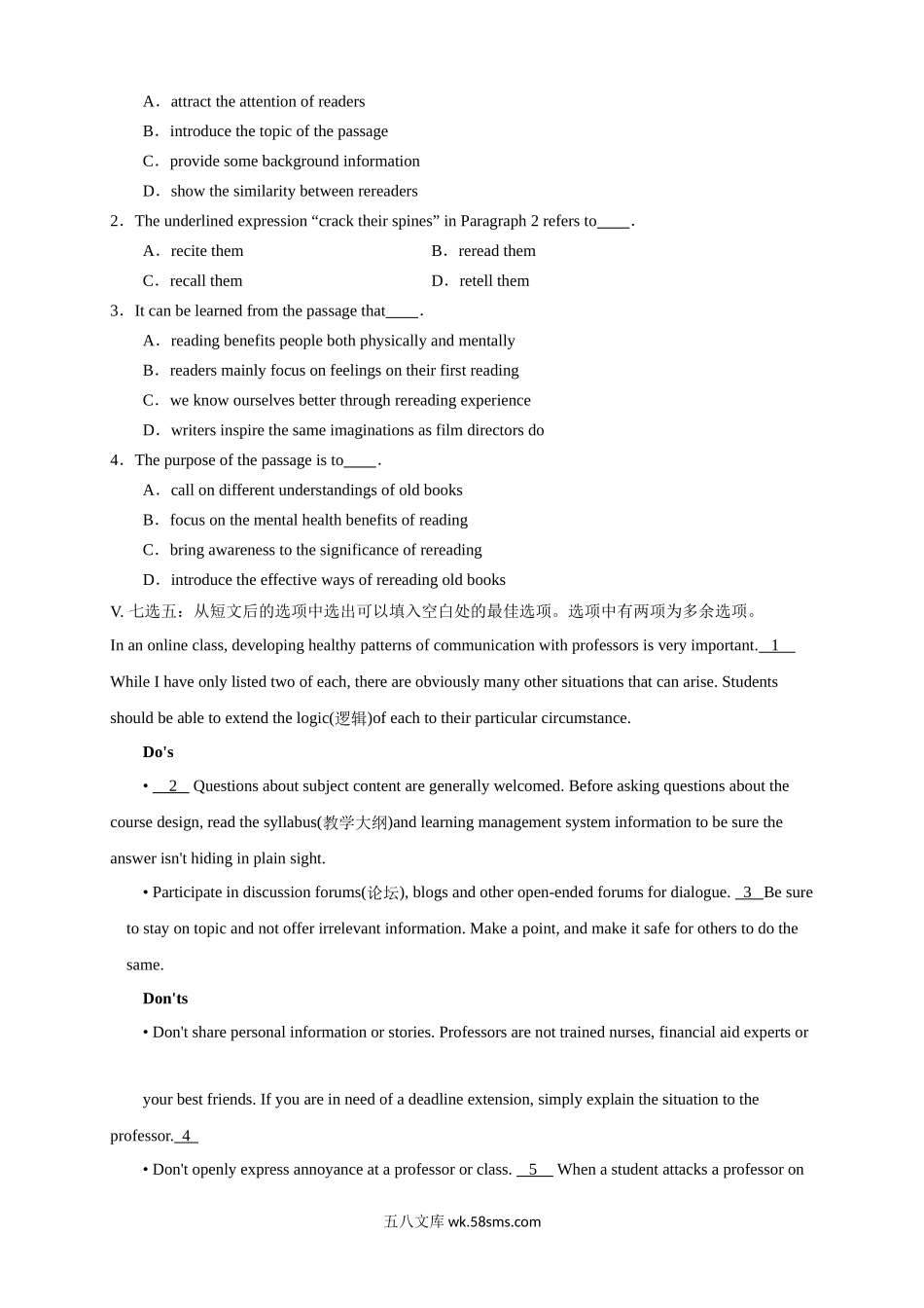 4.1 Starting out & Understanding ideas 练习（1）（原卷版）.docx_第3页