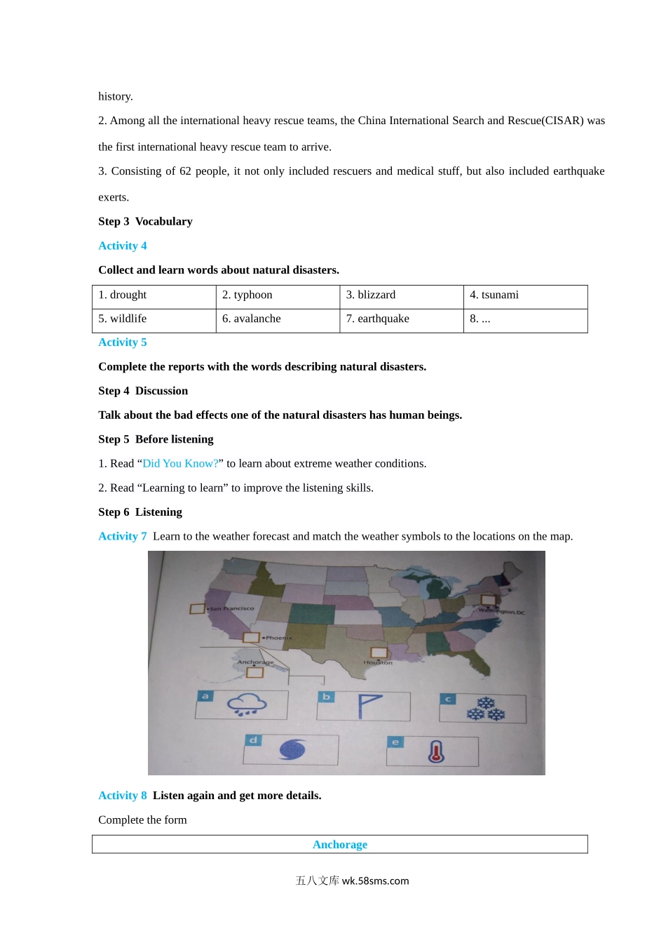 6.2 Using languages 教学设计（1）.docx_第3页