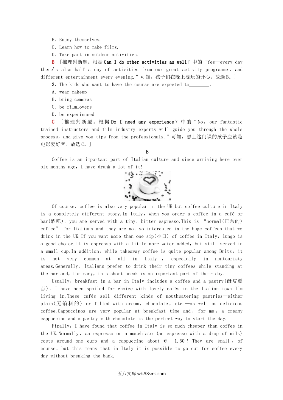 20XX_20XX学年新教材高中英语4Unit4Stageandscreen含解析外研版必修第二册.doc_第2页