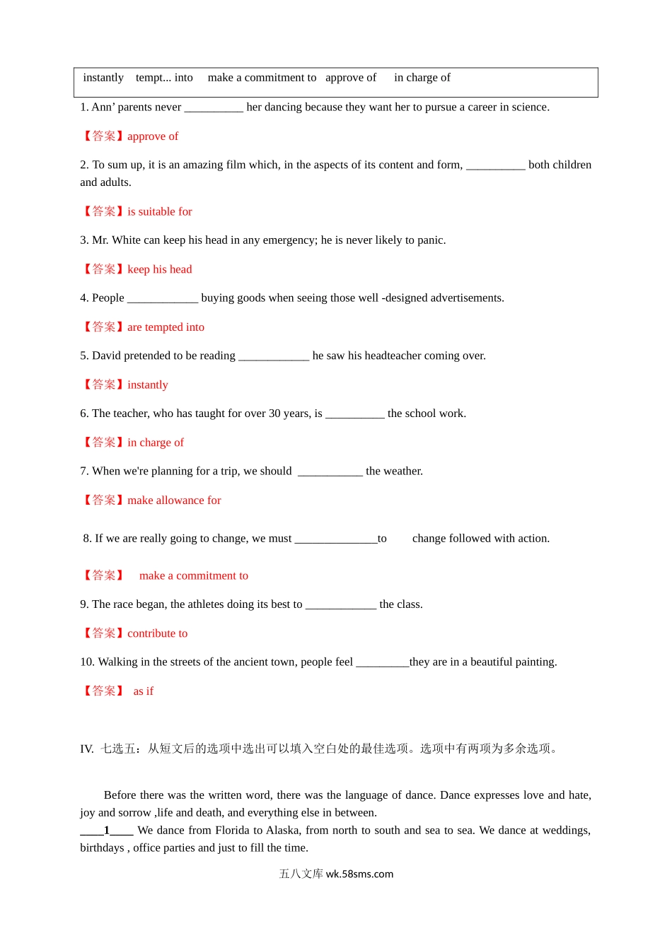 Unit 1 Growing up Period 1 Starting out and understanding ideas 练习 （解析版）.docx_第3页