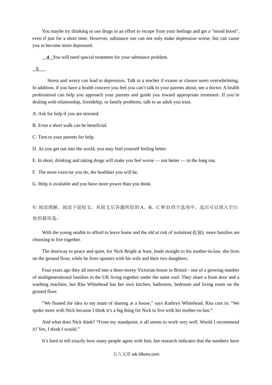 Unit 2 Improving yourself Period 3 Developing ideas and presenting ideas 练习（原卷版).docx_第3页