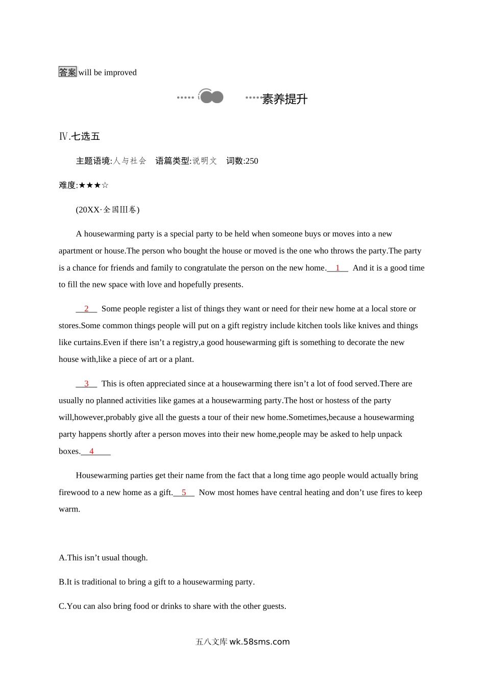 Unit 2　Section B　Using language 课后习题 【新教材】外研版（20XX）选择性必修第四册.docx_第3页