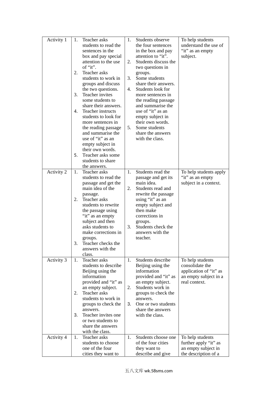 Unit 4 Breaking boundaries Period 2 Using language 教学设计-【新教材精创】20XX-20XX学年高中英语新教材同步备课(外研版选择性必修第二册).doc_第2页