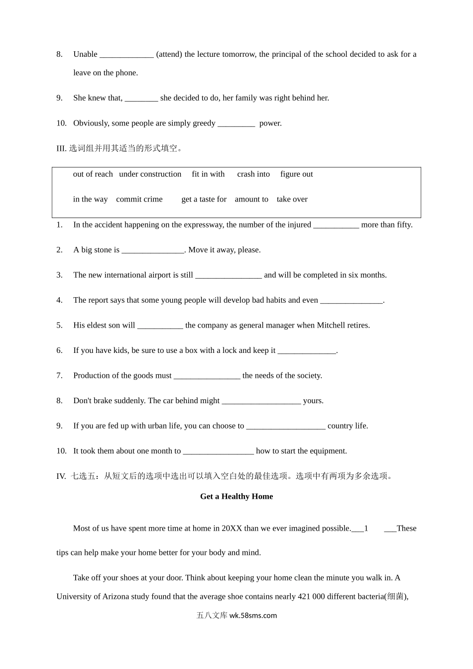 Unit 6 Survival Period 1 Starting out and understanding ideas 练习（原卷版）.docx_第2页