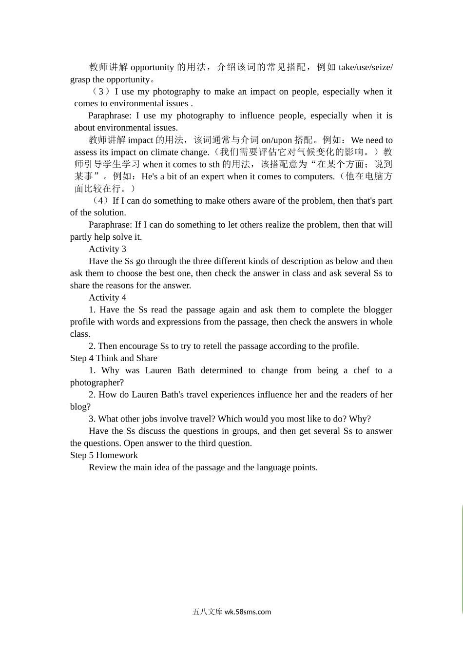 Unit5Ontheroad-Understandingideas教案.docx_第2页