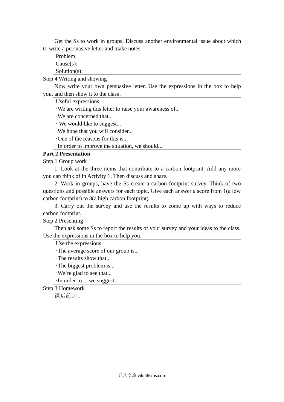 Unit6Earthfirst-Writingapersuasiveletter&Presentingideas教案.docx_第2页