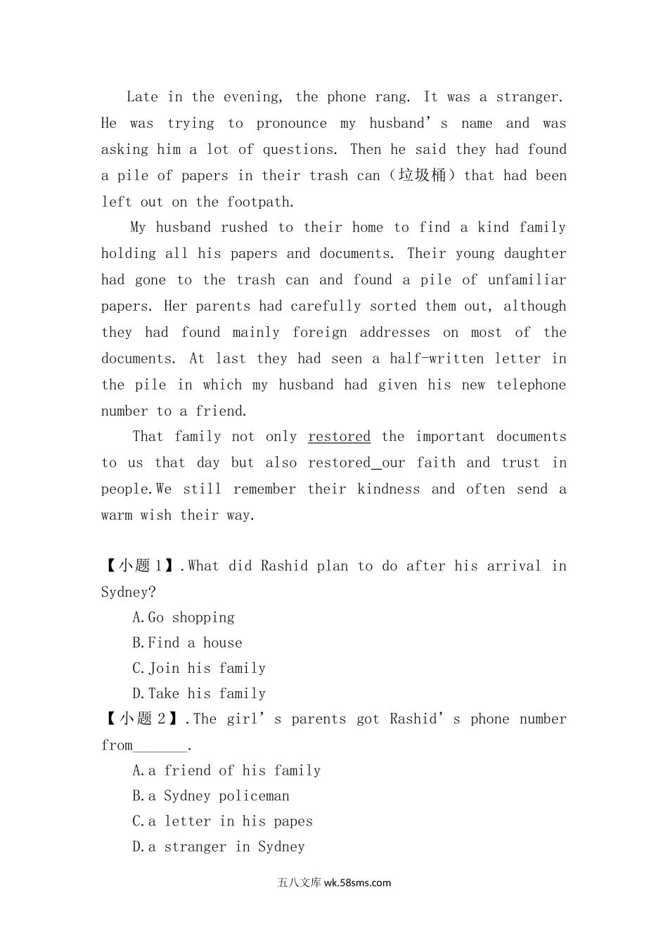 全国2英语09-18_题目_20XX年新课标2英语.doc_第2页