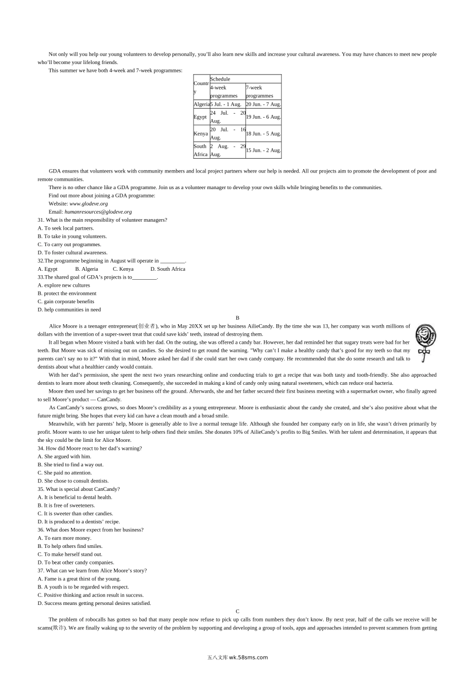 英语5年真题试卷精校版word_20XX年英语真题已整理_4 北京卷.docx_第2页