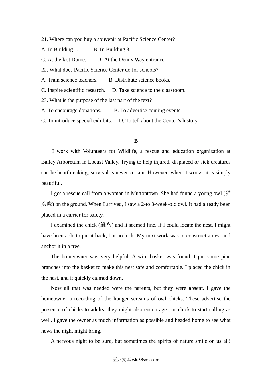 （版本二，有听力）_高考英语全国123卷（带听力）_全国统一高考英语（新课标ⅰ）有听力_全国1卷英语（有听力）_20XX年高考英语试卷（新课标Ⅰ）（含解析版）(5).doc_第2页