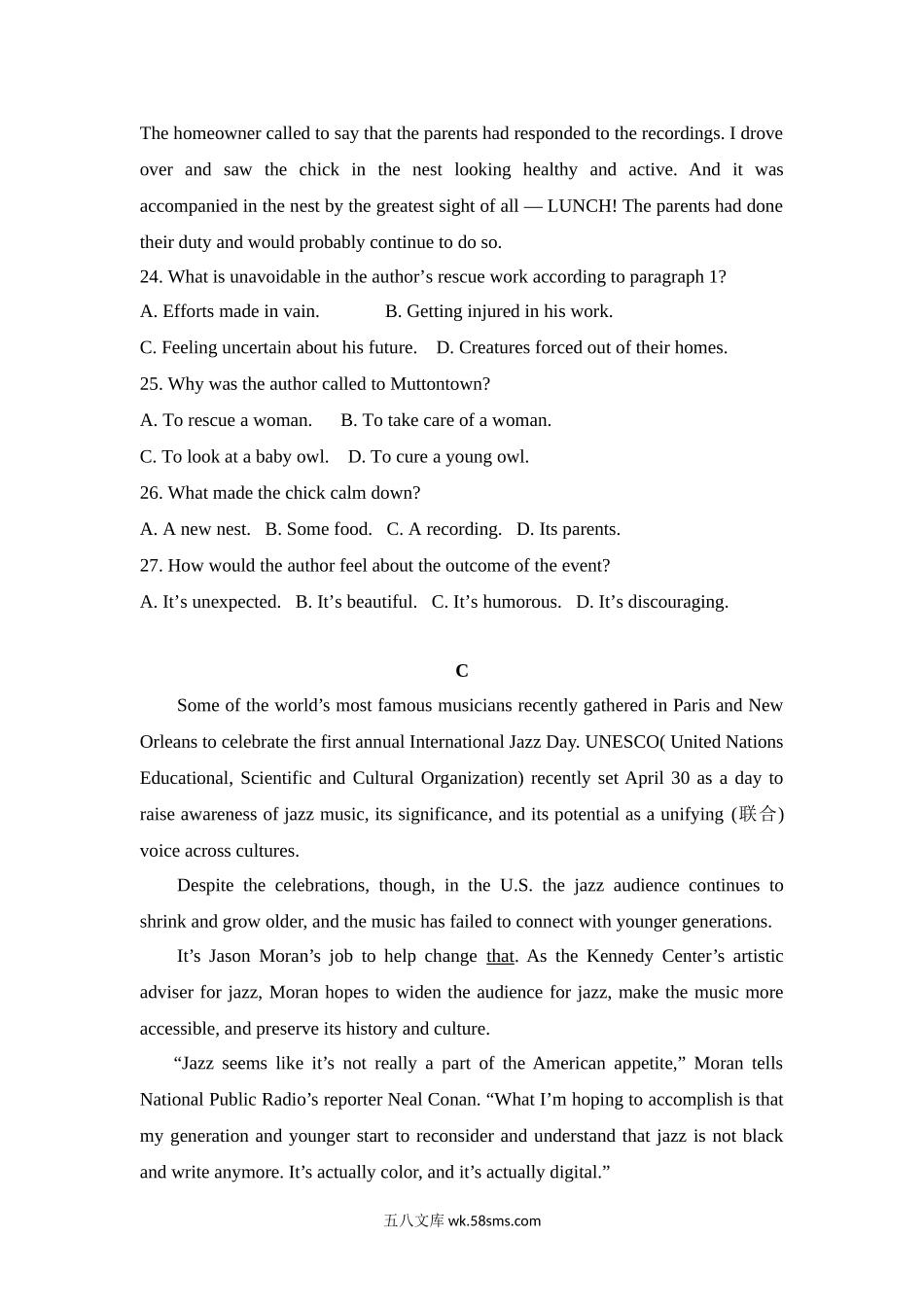 （版本二，有听力）_高考英语全国123卷（带听力）_全国统一高考英语（新课标ⅰ）有听力_全国1卷英语（有听力）_20XX年高考英语试卷（新课标Ⅰ）（含解析版）(5).doc_第3页