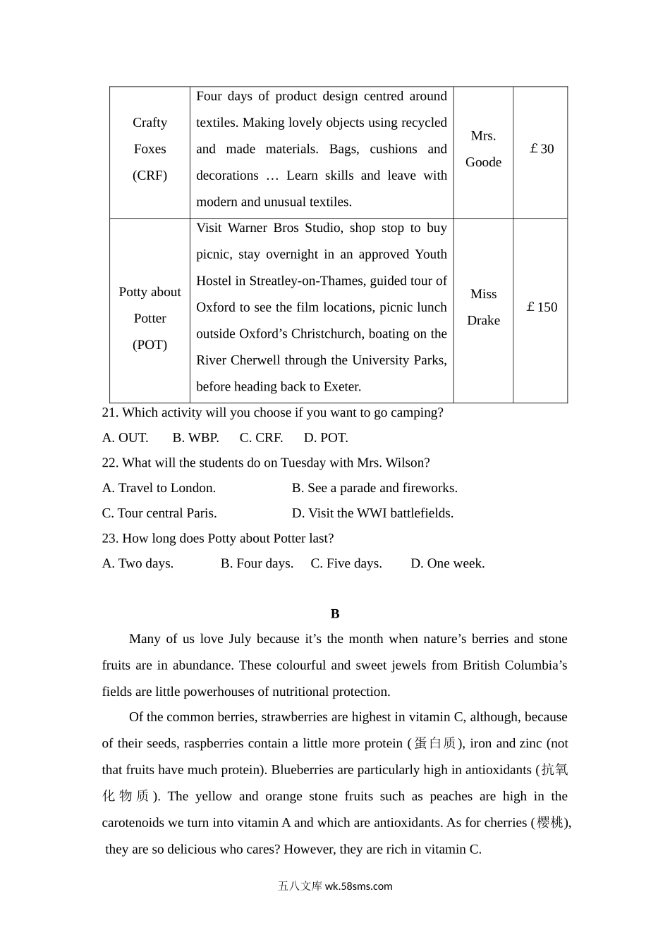 （版本二，有听力）_高考英语全国123卷（带听力）_全国统一高考英语（新课标ii）有听力_A4 word版_20XX年高考英语试卷（新课标ⅱ）（含解析版）(5).doc_第2页