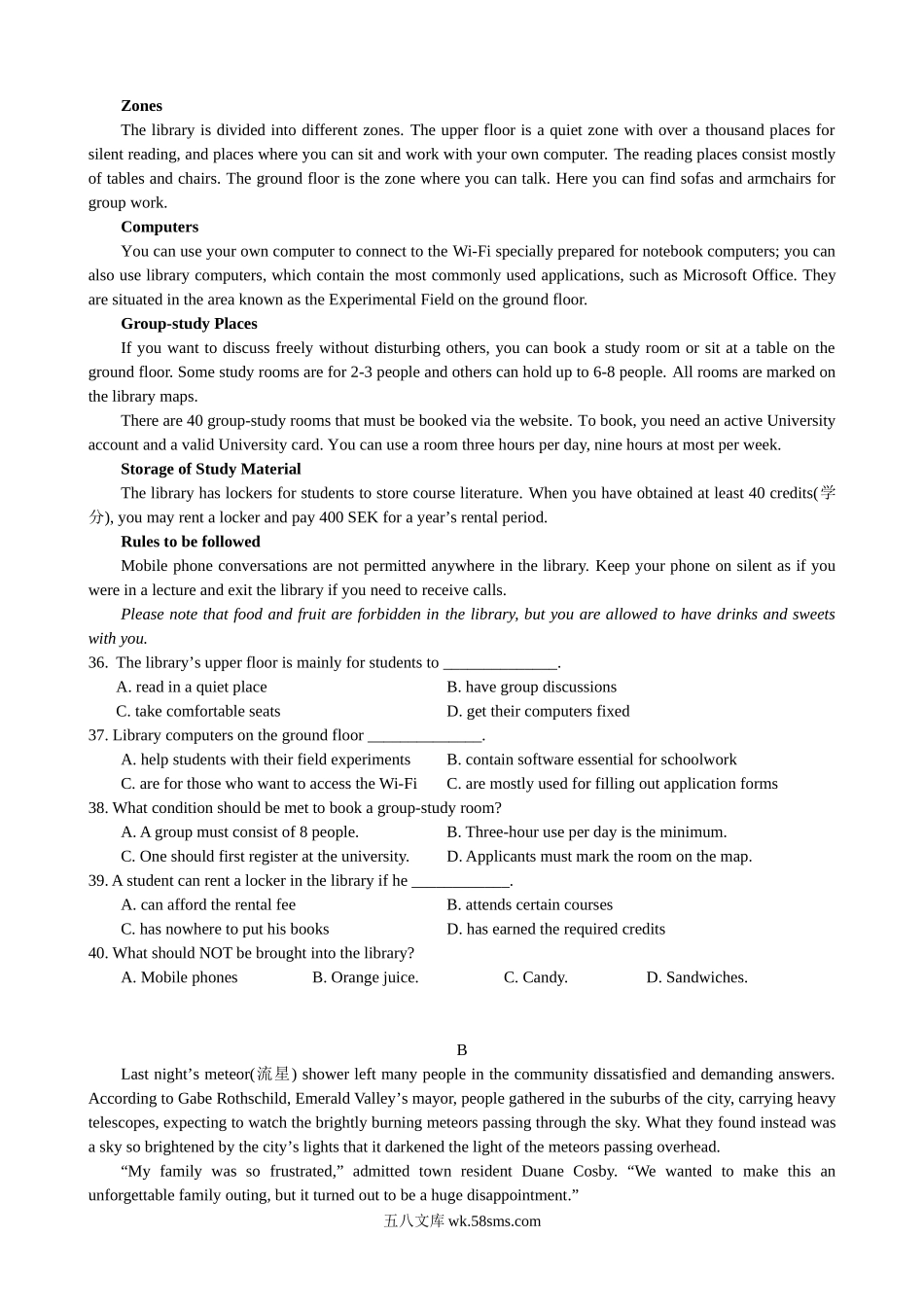 （版本二，有听力）_天津高考英语_20XX年天津高考英语试卷及答案(5).doc_第3页