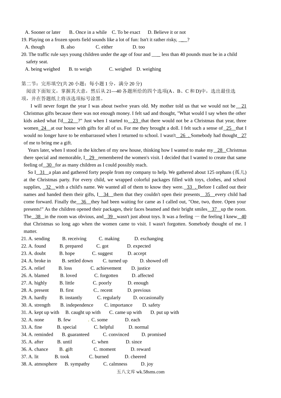 （版本二，有听力）_浙江高考英语_20XX年全国高考英语试题及答案-浙江卷(2).doc_第2页