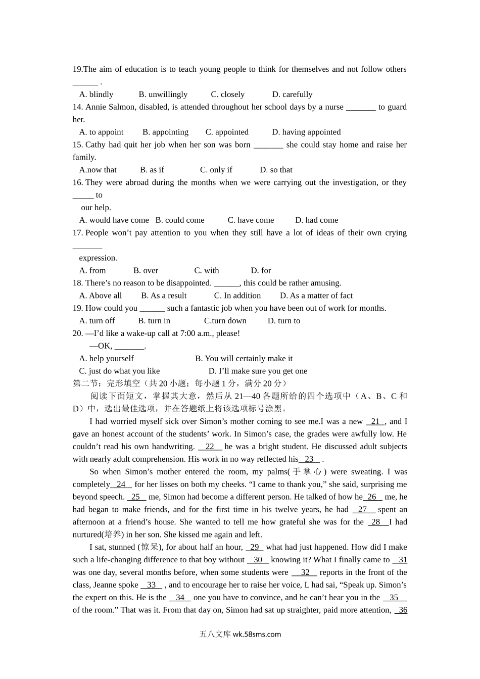 （版本二，有听力）_浙江高考英语_20XX年全国高考英语试题及答案-浙江卷(6).doc_第2页