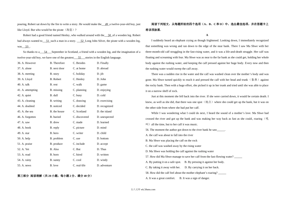 20XX年高考英语试卷（全国卷Ⅰ）（原卷版）(1).doc_第2页