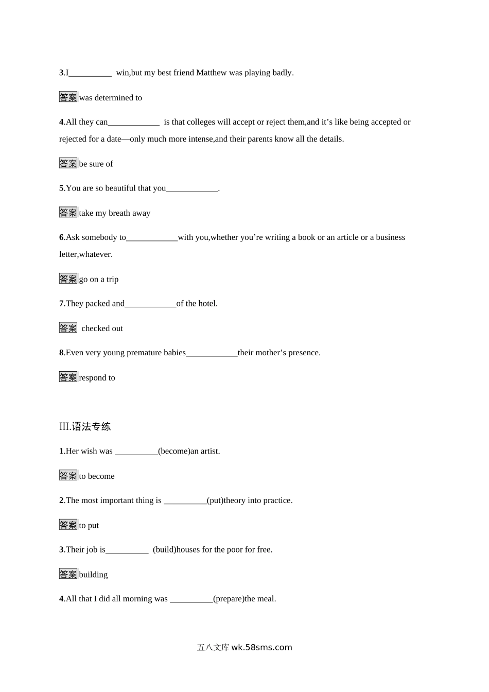 外研版英语选修第一册习题 Unit 4　Section B　Using language.docx_第2页