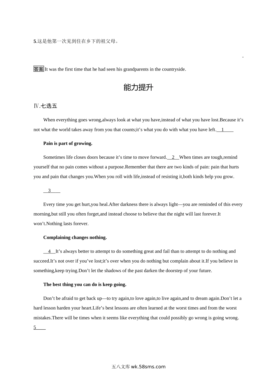 外研版英语选修第一册习题 Unit 5　Section B　Using language.docx_第3页