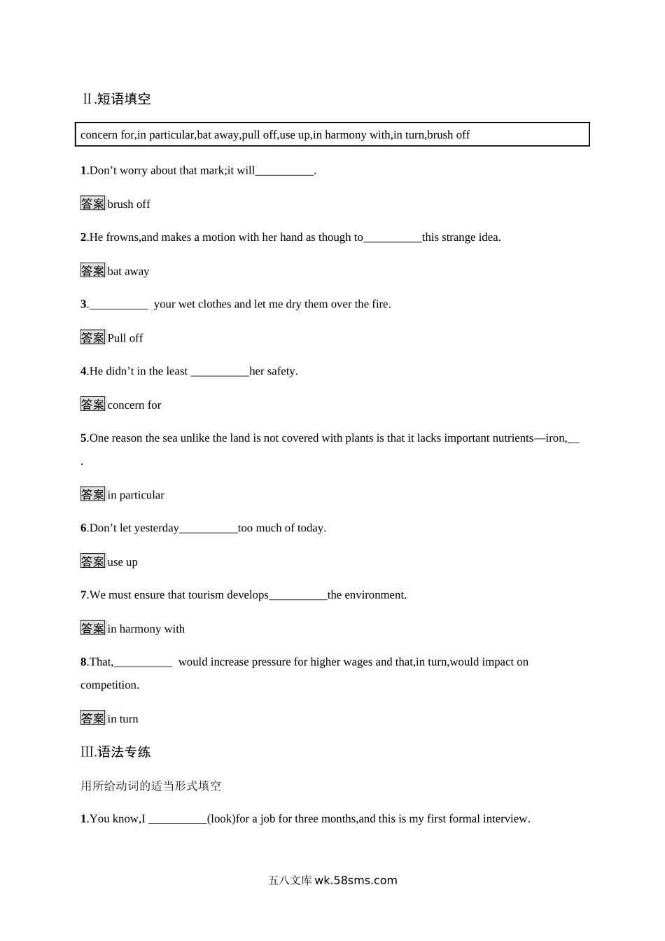 外研版英语选修第一册习题 Unit 6　Section B　Using language.docx_第2页