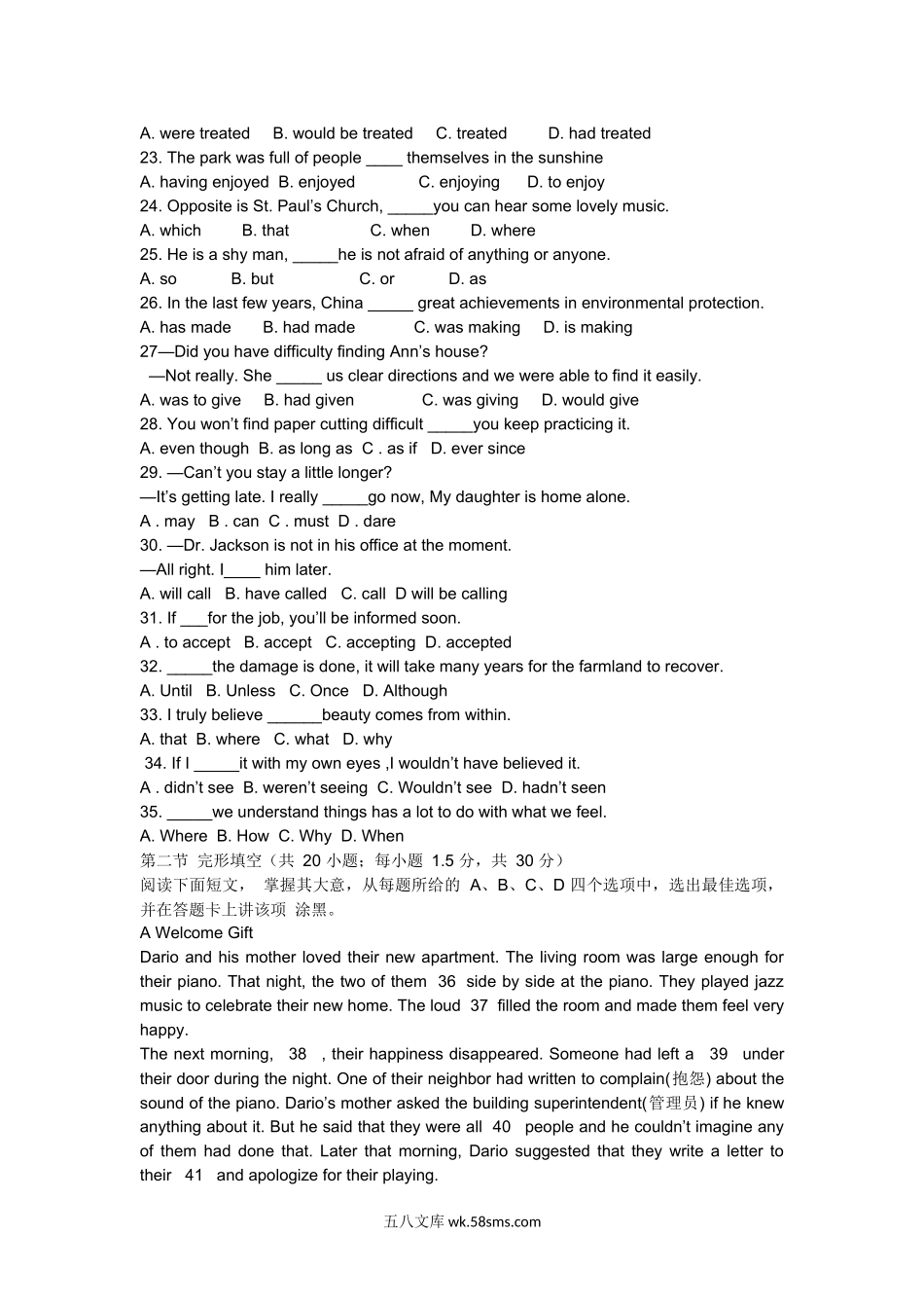 20XX年英语真题及解析_20XX年全国各地高考英语试题下载-北京卷.docx_第3页