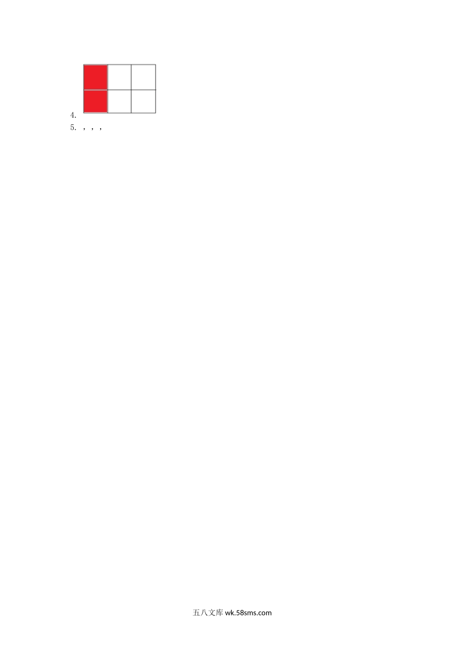 小学五年级数学上册_3-10-3-2、练习题、作业、试题、试卷_北师大版_课时练_第五单元  分数的意义_5.4 分数的基本性质1.doc_第2页