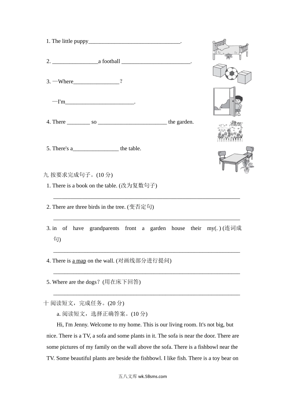 _小学_⑤年级_英语上册_五年级（13套）_5.五单元_5英PEP Unit 5_5年级英语上册Unit 5达标测试卷1.doc_第3页