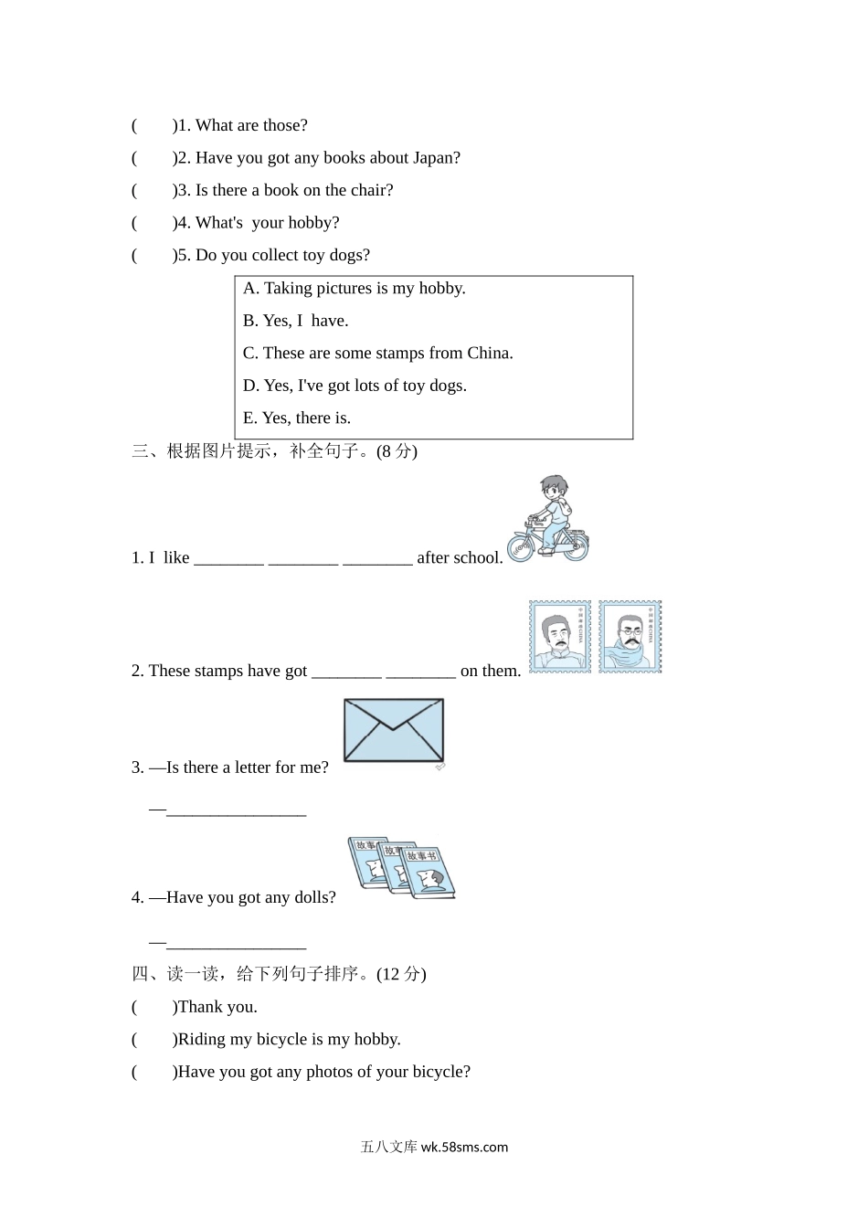 小学六年级英语上册_3-11-5-2、练习题、作业、试题、试卷_外研版三起点_单元测试卷_Module3 模块知识梳理卷.doc_第3页