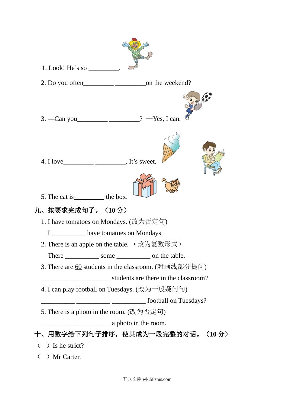 小学五年级英语上册_3-10-5-2、练习题、作业、试题、试卷_人教PEP版_2023-7-24更新_期末测试卷含听力_期末测试卷.doc_第3页