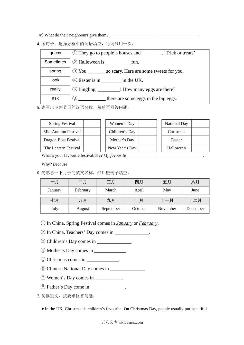 小学五年级英语上册_3-10-5-2、练习题、作业、试题、试卷_外研版一起点_单元测试卷_五年级上册M3模块测试题.doc_第2页