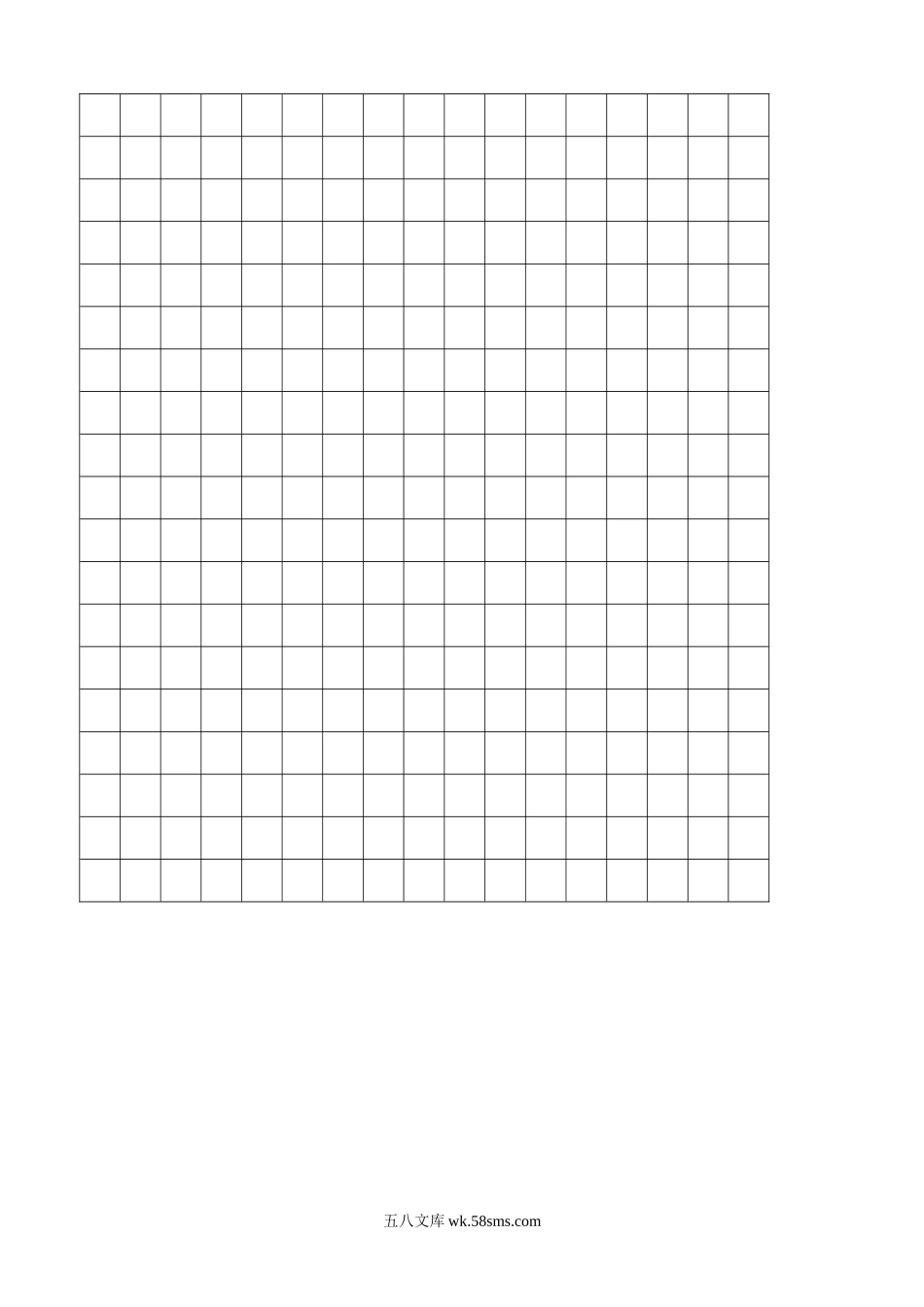 小学五年级语文下册_3-10-2-2、练习题、作业、试题、试卷_人教版_5年级下册语文-单元试题（24份）_人教版五年级下册语文第6单元测试卷DOC.doc_第3页