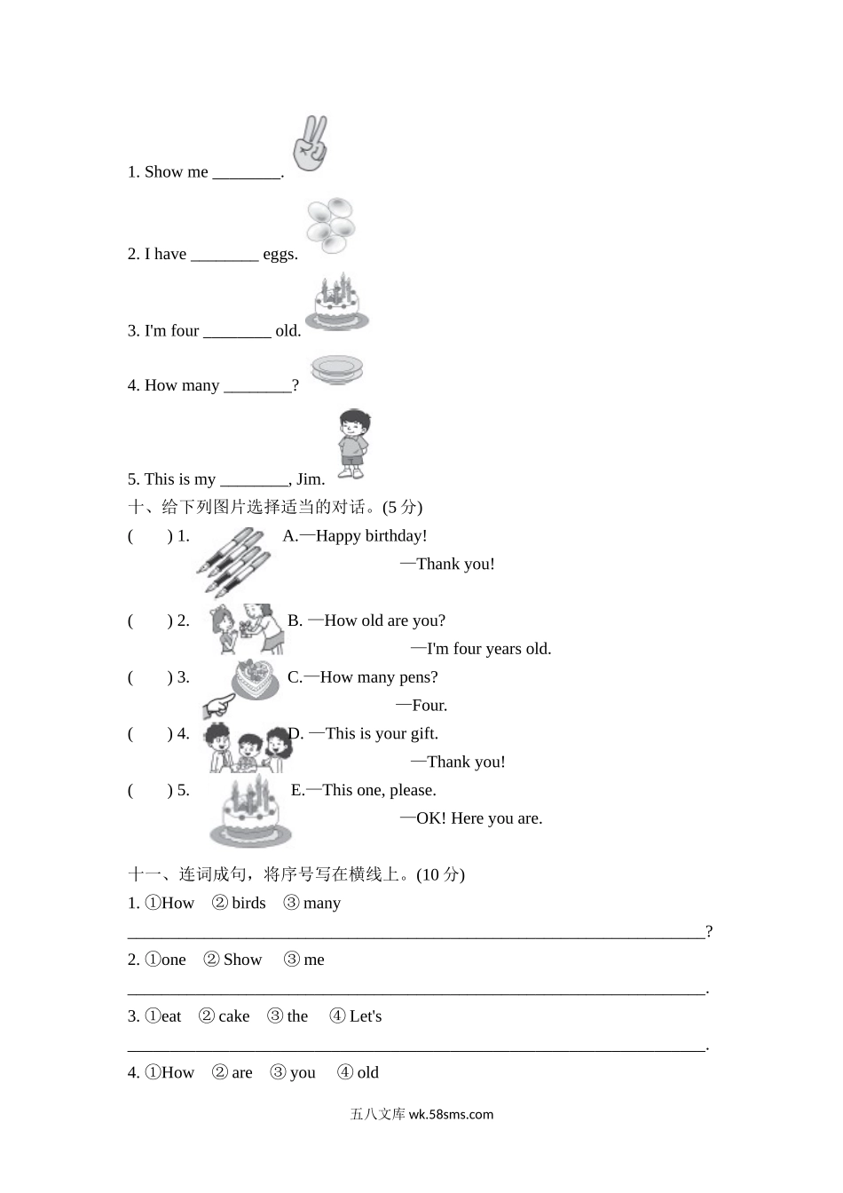 小学三年级英语上册_3-8-5-2、练习题、作业、试题、试卷_人教PEP版_单元测试卷_人教PEP版三年级上册单元测试卷（含MP3听力）单元测试卷（第二套）Unit6综合能力测评含答案_试卷（二）.doc_第3页