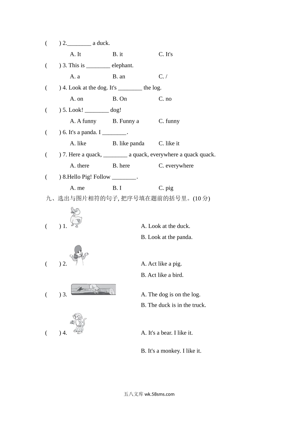 小学三年级英语上册_3-8-5-2、练习题、作业、试题、试卷_人教PEP版_单元测试卷_人教PEP版三年级上册单元测试卷（含MP3听力）单元测试卷（第三套）Unit4综合能力测评含答案_试卷（三）.doc_第3页